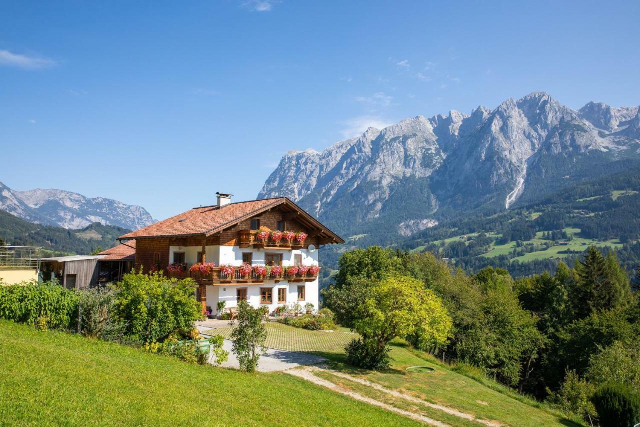 Apartment Unterschwabegghof